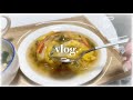 【3day自炊記録】 INFP大学生のおうち時間💭｜3日間の夜ご飯＆デザート