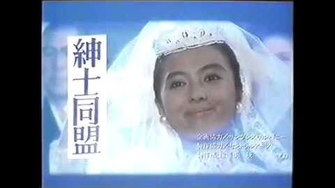 『紳士同盟』劇場予告編