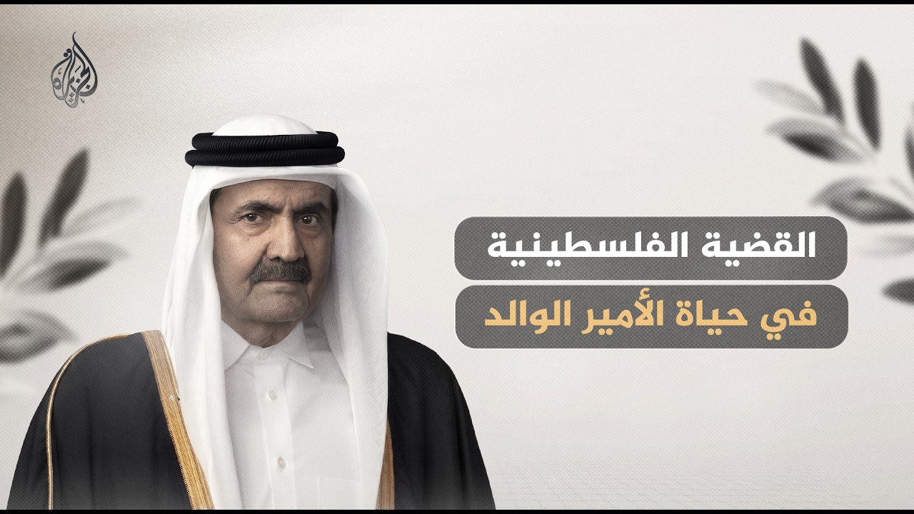 ����� ������ ������ ����� ��� �� ����� �� ���� ��������� ��������� ������� �������
 - نشر قبل 32 دقيقة