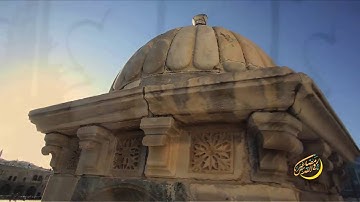 تلاوة الزريقي