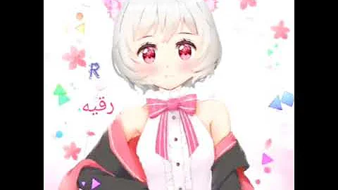 صور انمي بنات على اسامي كيوت من تصميمي 