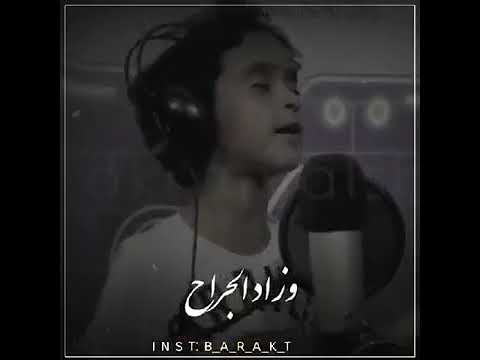 اجمل صوت اغنية تاني راح ونساني