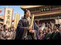 [한 곡으로 듣는 역사] 발해 13대 황제 대현석 편 (Track 2) : 중원을 흔든 제국의 정점, 신라의 기세를 꺾고 천하를 호령하는 황제국의 전성기