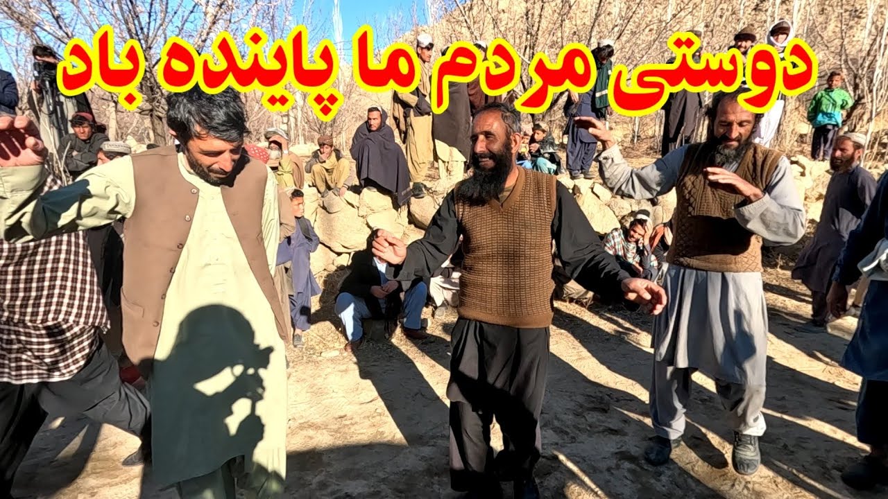 برنامه مشاعره و گفتگو در پل دوستی