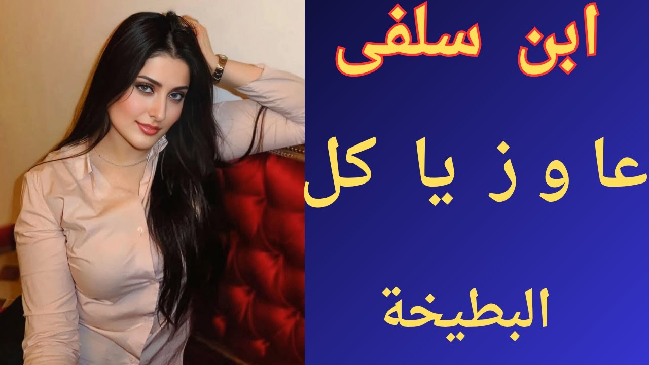 😱 سرّ أمي مع ابن عمي... اكتشفته بالصدفة 💔 وانهارت حياتي 😢🔥#قصص_حقيقية #قصص #الخيانه