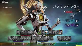 えぺ - YouTube