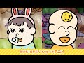 あはれ 名作くん 少年とメイ 花江夏樹 佐藤優樹 あはれ 名作くん 少年とメイ 花江夏樹 佐藤優樹