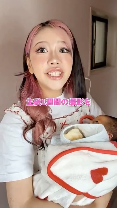 かきくけこぴ Report] The limited-edition goods are so cute, let's all make