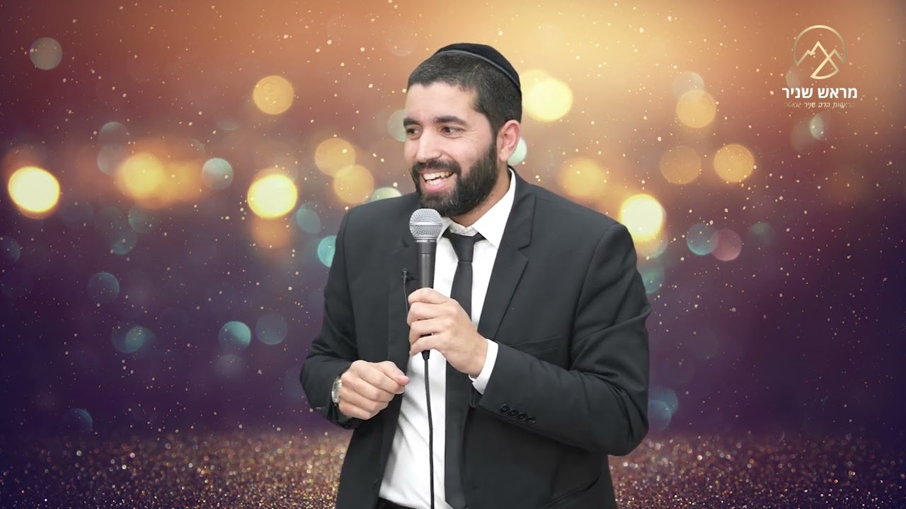 Hashem, why don't You help me??? 😢 Rabbi Snir Guetta