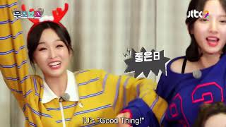 [ENG SUB] WJSN Show Episode 8 - CHRISTMAS SPECIAL MANITO [HD]