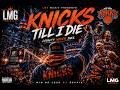 KNICKS TILL I DIE 🏀🗽 | New York Knicks Anthem 2026 | Knicks Nation Forever