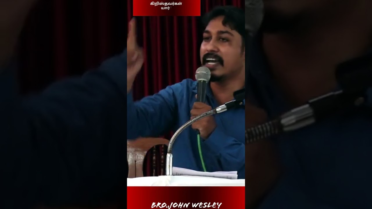 TRUE CHRISTIAN | How to live | End Time Alert Ministries | Bro.John Wesley