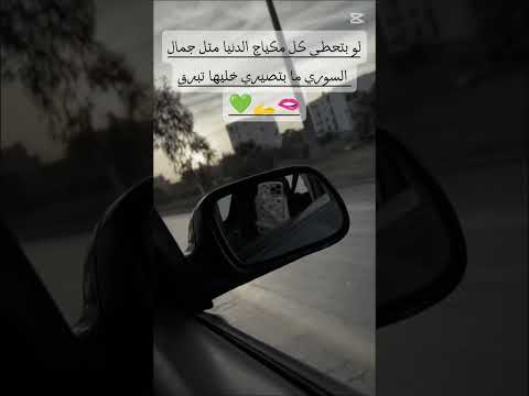 اشتراك بالقناة لايك