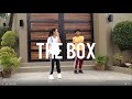 The Box - Roddy Ricch Dance Cover | Matt Steffanina Choreography