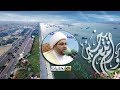 بحاريات ـ لا عذب الله أمي أنها شربت  ــ  حب الوصي وغذتنيه باللبن ِ
