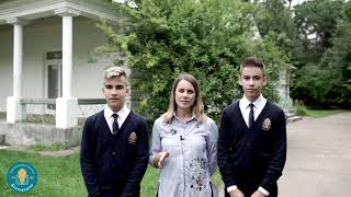 Отзывы родителей: Детям нравится обучение с проживанием Отзывы родителей: Детям нравится обучение с проживанием
