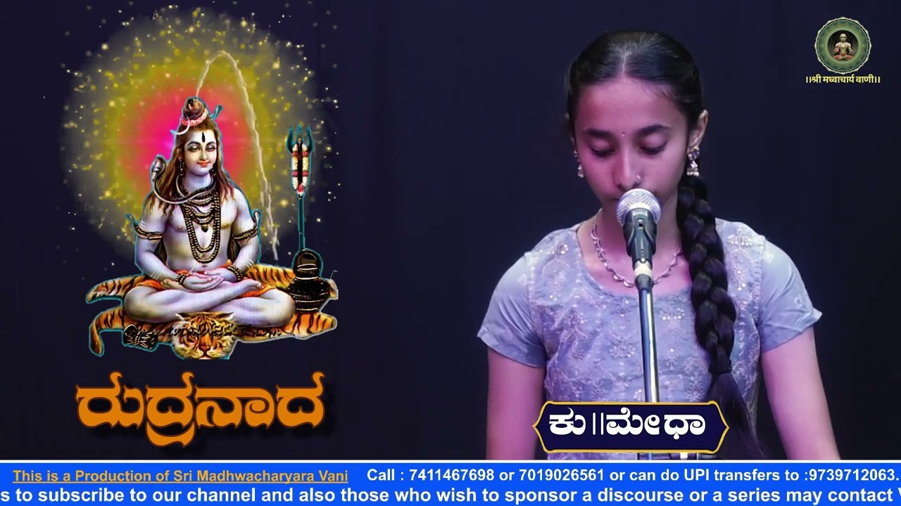 RudraNaada-a Mahashivaraatri special Musical Program by Kum||Medha-Shiva Shiva yenniro|