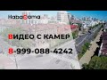 Хабаровск. Перекресток Тургенева – М.Амурского. Прямой эфир