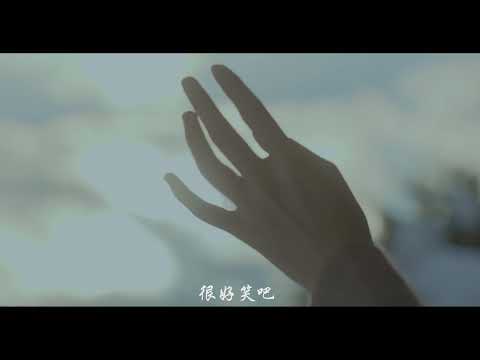 Jdon Snowblanket 中字mv