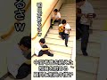 ふざけ始める顧問の様子〜中間考査終了編〜