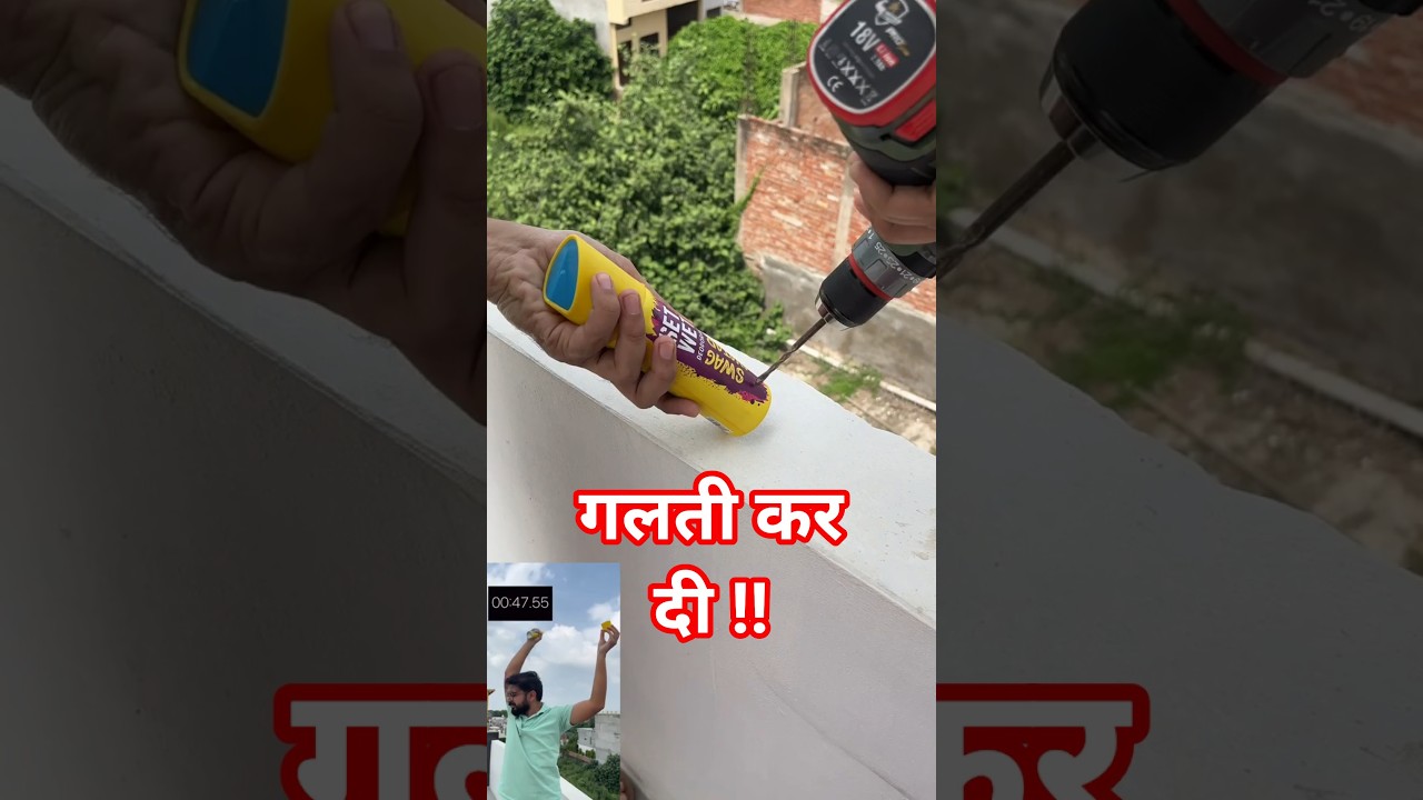 Never Cut Set Wet !!