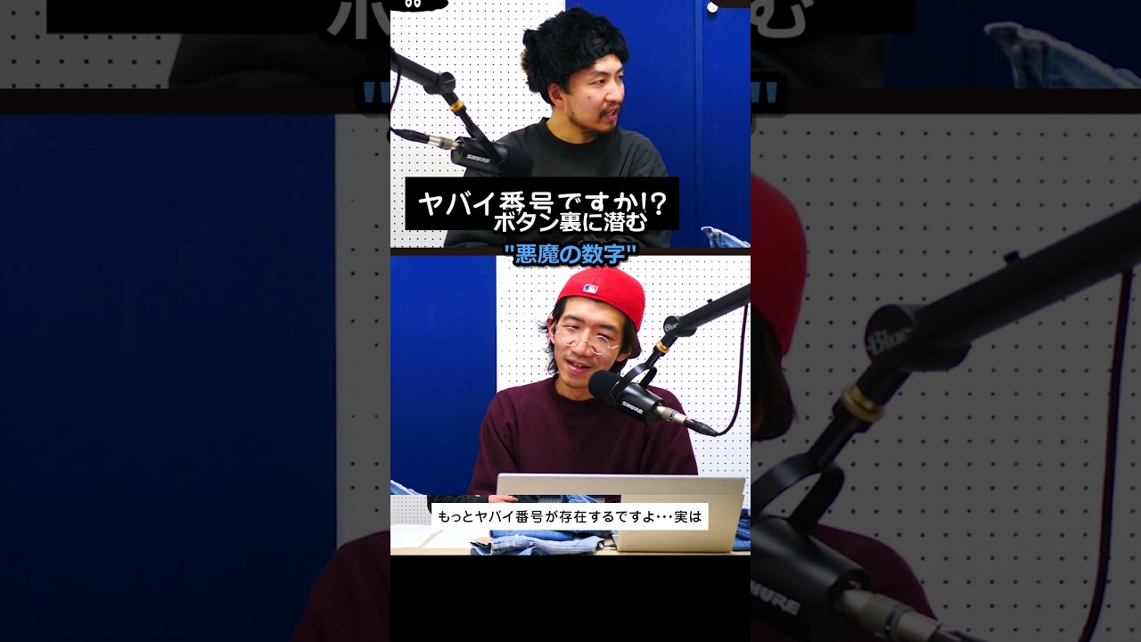 早い者勝ち　PLACEBO ゴールド　501 501_BIGE】The 