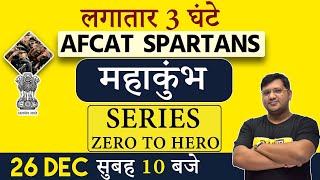 AFCAT Spartan || महाकुंभ || Reasoning || By Rajesh Sir || Series - Zero to Hero || 🔴Live At 10AM screenshot 1