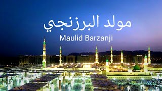 Sholawat Nabi Maulid Barzanji Pukulan Hadroh Tanpa Lirik