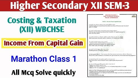class 12 3rd semester cstx question 2025-26 | hs 3rd semester cost & taxationsuggestion 2025