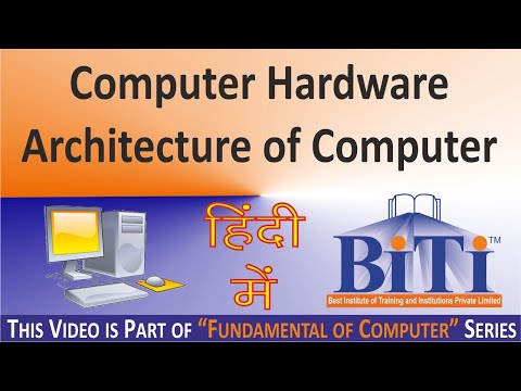 Computer Hardware And Architecture of Computer (S06001002)