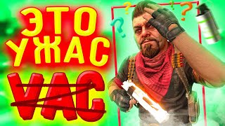 картинка: CS:GO - ПОМОЙКА?!🤔