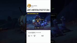 일분만 대표 영상 썸네일