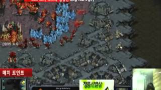 12Th Srt-Ro16 Group A 0121 Shineet Vs Snailz 3Setmatch Point