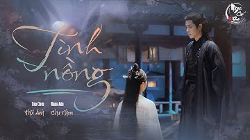 【Vietsub FMV】Tình Nồng (Thời Ảnh x Chu Nhan) | Ngọc Cốt Dao - Tiêu Chiến, Nhậm Mẫn