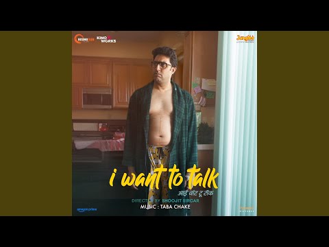 Music Video Preview