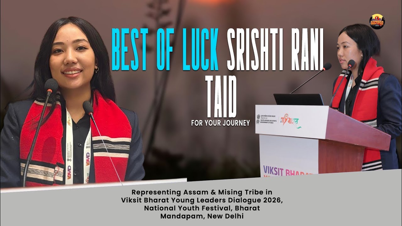 Congratulations🎉Srishti Rani Taid| Young Leaders Dialogue 2026 | GOMPOD
