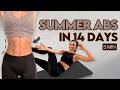Summer Abs in 14 Days (deep core, lower abs and waist) | 5 min Home Workout with Lilly Sabri