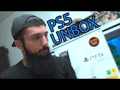 #ps5  ანბოქსი