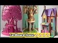 Cardboard House//beautiful house 🏠🏠🏡🏡🏠//#craft #cardboard #creative