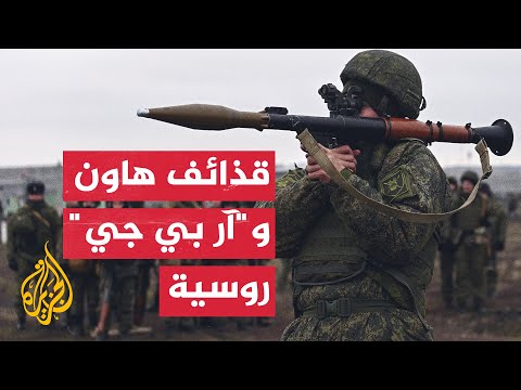 شاهد| قصف روسي بقذائف هاون على مواقع عسكرية أوكرانية