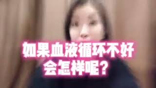 Be Belixz Befil 360呵护您的 心脑血管