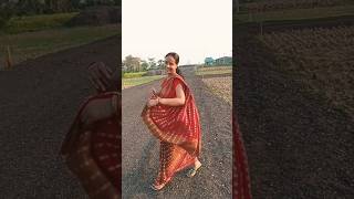 Turu Ru Turu Ru#song #love #dance #trending