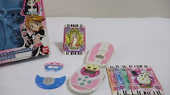 歴代プリキュアの変身アイテム Youtube 歴代プリキュアの変身アイテム Youtube
