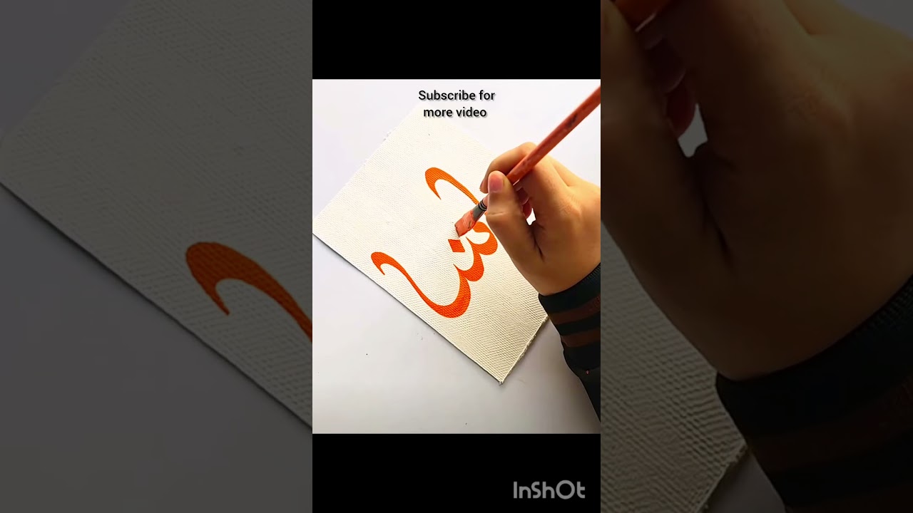 Masha Allah Arabic calligraphy painting in a simple artistic way ✨ #arabicart #art #artshorts