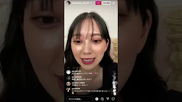 堀未央奈 インスタライブfull ノンフィルター 堀未央奈 インスタライブfull ノンフィルター