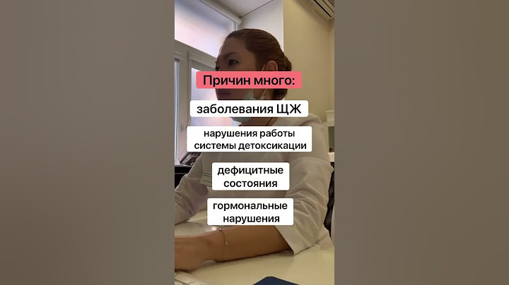 Упадок сил у женщин. Нет бодрости и энергии? Что делать? Где искать причину?
