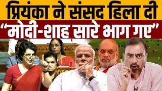 Download Lagu मोदी को कहा निकम्मा, कायर, भगोड़ा, कब लेंगे जिम्मेदारी । Navin Kumar MP3 Download Lagu मोदी को कहा निकम्मा, कायर, भगोड़ा, कब लेंगे जिम्मेदारी । Navin Kumar MP3