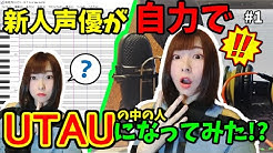 ちなちゃんのちなちゃんによるちなちゃんの為のちゃんねる Youtube
