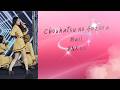 BNK48 - Chouhatsu no Aozora (Fancam MailBNK48) BNK48 20th Single Roadshow @ Union Mall