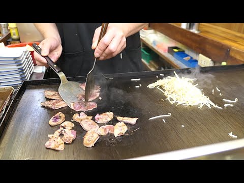 新世界 ホルモン道場 ハラミ マメ Master Making Horumon Yaki Chef Youtube